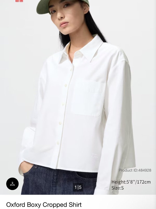 JW ANDERSON Tops - JW ANDERSON White Boxy Cropped Button-Down Shirt
